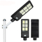 ROHS All In One LED Street Lights For Sidewalks IP66 10-12 Hours Discharging